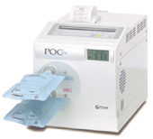 ピロリ菌検査機器